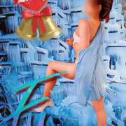 ヒメ日記 2024/12/22 07:34 投稿 ふう 熟女の風俗最終章 仙台店