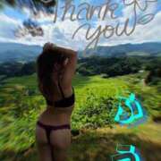 ヒメ日記 2025/04/02 21:34 投稿 ふう 熟女の風俗最終章 仙台店