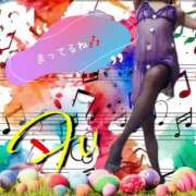 ヒメ日記 2025/04/18 11:24 投稿 ふう 熟女の風俗最終章 仙台店