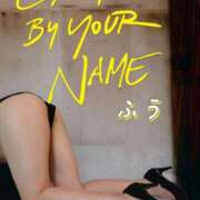 ヒメ日記 2025/04/22 08:34 投稿 ふう 熟女の風俗最終章 仙台店