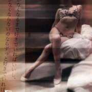 ヒメ日記 2025/05/25 02:34 投稿 ふう 熟女の風俗最終章 仙台店