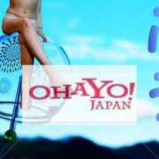 ヒメ日記 2025/05/29 07:44 投稿 ふう 熟女の風俗最終章 仙台店