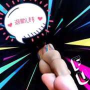 ヒメ日記 2025/06/23 23:34 投稿 ふう 熟女の風俗最終章 仙台店