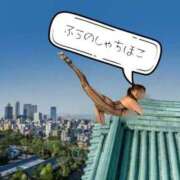 ヒメ日記 2025/08/05 19:34 投稿 ふう 熟女の風俗最終章 仙台店