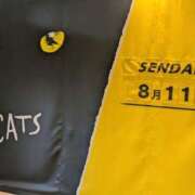 ヒメ日記 2025/08/11 14:34 投稿 ふう 熟女の風俗最終章 仙台店