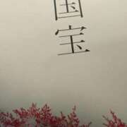 ヒメ日記 2025/08/13 15:24 投稿 ふう 熟女の風俗最終章 仙台店