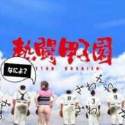 ヒメ日記 2025/08/17 08:24 投稿 ふう 熟女の風俗最終章 仙台店