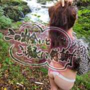 ヒメ日記 2025/08/20 12:44 投稿 ふう 熟女の風俗最終章 仙台店