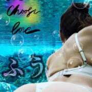 ヒメ日記 2025/08/20 15:54 投稿 ふう 熟女の風俗最終章 仙台店