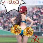 ヒメ日記 2025/08/30 19:35 投稿 ふう 熟女の風俗最終章 仙台店