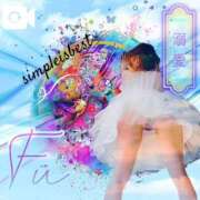 ヒメ日記 2025/09/15 07:44 投稿 ふう 熟女の風俗最終章 仙台店