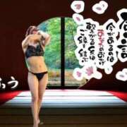 ヒメ日記 2025/09/15 12:32 投稿 ふう 熟女の風俗最終章 仙台店