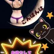 ヒメ日記 2025/09/28 17:44 投稿 ふう 熟女の風俗最終章 仙台店