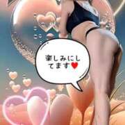 ヒメ日記 2025/09/29 17:04 投稿 ふう 熟女の風俗最終章 仙台店