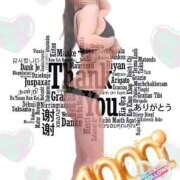 ヒメ日記 2025/10/10 07:44 投稿 ふう 熟女の風俗最終章 仙台店