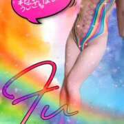 ヒメ日記 2025/10/14 23:20 投稿 ふう 熟女の風俗最終章 仙台店