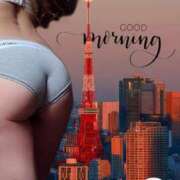 ヒメ日記 2025/10/30 10:05 投稿 ふう 熟女の風俗最終章 仙台店