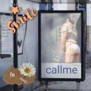 ヒメ日記 2025/11/01 12:14 投稿 ふう 熟女の風俗最終章 仙台店