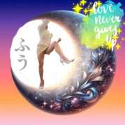 ヒメ日記 2025/11/03 00:24 投稿 ふう 熟女の風俗最終章 仙台店