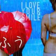 ヒメ日記 2025/11/11 19:44 投稿 ふう 熟女の風俗最終章 仙台店