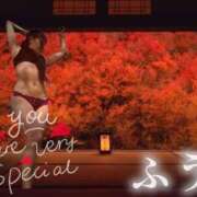 ヒメ日記 2025/11/21 08:14 投稿 ふう 熟女の風俗最終章 仙台店