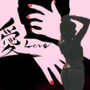 ヒメ日記 2025/11/26 02:44 投稿 ふう 熟女の風俗最終章 仙台店