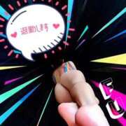 ヒメ日記 2025/11/28 01:47 投稿 ふう 熟女の風俗最終章 仙台店