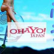 ヒメ日記 2025/12/01 08:18 投稿 ふう 熟女の風俗最終章 仙台店