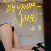 ふう 今日🩷 熟女の風俗最終章 仙台店