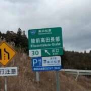 ヒメ日記 2025/12/16 12:04 投稿 ふう 熟女の風俗最終章 仙台店