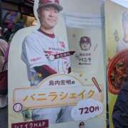 ヒメ日記 2026/01/06 01:54 投稿 ふう 熟女の風俗最終章 仙台店