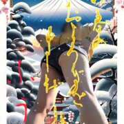 ヒメ日記 2026/01/06 20:22 投稿 ふう 熟女の風俗最終章 仙台店