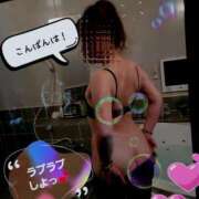 ヒメ日記 2026/01/09 17:54 投稿 ふう 熟女の風俗最終章 仙台店