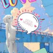 ヒメ日記 2026/02/03 07:54 投稿 ふう 熟女の風俗最終章 仙台店