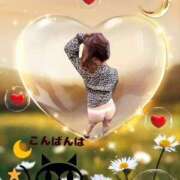 ヒメ日記 2026/02/24 22:21 投稿 ふう 熟女の風俗最終章 仙台店