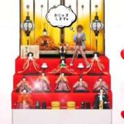 ヒメ日記 2026/03/01 12:44 投稿 ふう 熟女の風俗最終章 仙台店