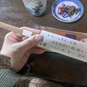 ヒメ日記 2026/03/11 12:54 投稿 ふう 熟女の風俗最終章 仙台店