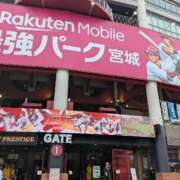 ヒメ日記 2026/05/24 13:34 投稿 ふう 熟女の風俗最終章 仙台店