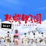 ヒメ日記 2026/08/22 09:45 投稿 ふう 熟女の風俗最終章 仙台店
