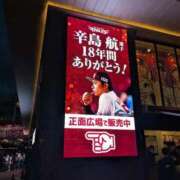 ヒメ日記 2026/10/03 17:54 投稿 ふう 熟女の風俗最終章 仙台店