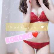 ヒメ日記 2024/12/12 17:05 投稿 ◆心-こころPLATINUM◆ 広島超性感マッサージ倶楽部 マル秘世界