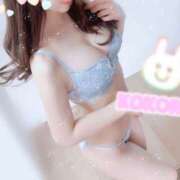 ヒメ日記 2024/12/15 07:02 投稿 ◆心-こころPLATINUM◆ 広島超性感マッサージ倶楽部 マル秘世界