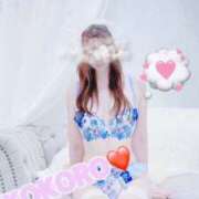 ヒメ日記 2024/12/18 16:12 投稿 ◆心-こころPLATINUM◆ 広島超性感マッサージ倶楽部 マル秘世界