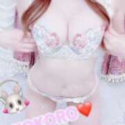 ヒメ日記 2024/12/30 13:15 投稿 ◆心-こころPLATINUM◆ 広島超性感マッサージ倶楽部 マル秘世界