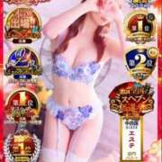 ヒメ日記 2024/12/31 21:01 投稿 ◆心-こころPLATINUM◆ 広島超性感マッサージ倶楽部 マル秘世界