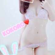 ヒメ日記 2025/01/15 17:02 投稿 ◆心-こころPLATINUM◆ 広島超性感マッサージ倶楽部 マル秘世界