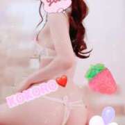 ヒメ日記 2025/01/16 15:30 投稿 ◆心-こころPLATINUM◆ 広島超性感マッサージ倶楽部 マル秘世界