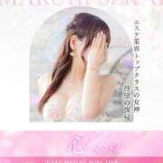 ヒメ日記 2025/01/31 23:15 投稿 ◆心-こころPLATINUM◆ 広島超性感マッサージ倶楽部 マル秘世界