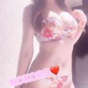 ヒメ日記 2025/02/09 15:02 投稿 ◆心-こころPLATINUM◆ 広島超性感マッサージ倶楽部 マル秘世界