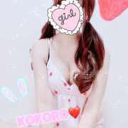 ヒメ日記 2025/03/19 20:16 投稿 ◆心-こころPLATINUM◆ 広島超性感マッサージ倶楽部 マル秘世界